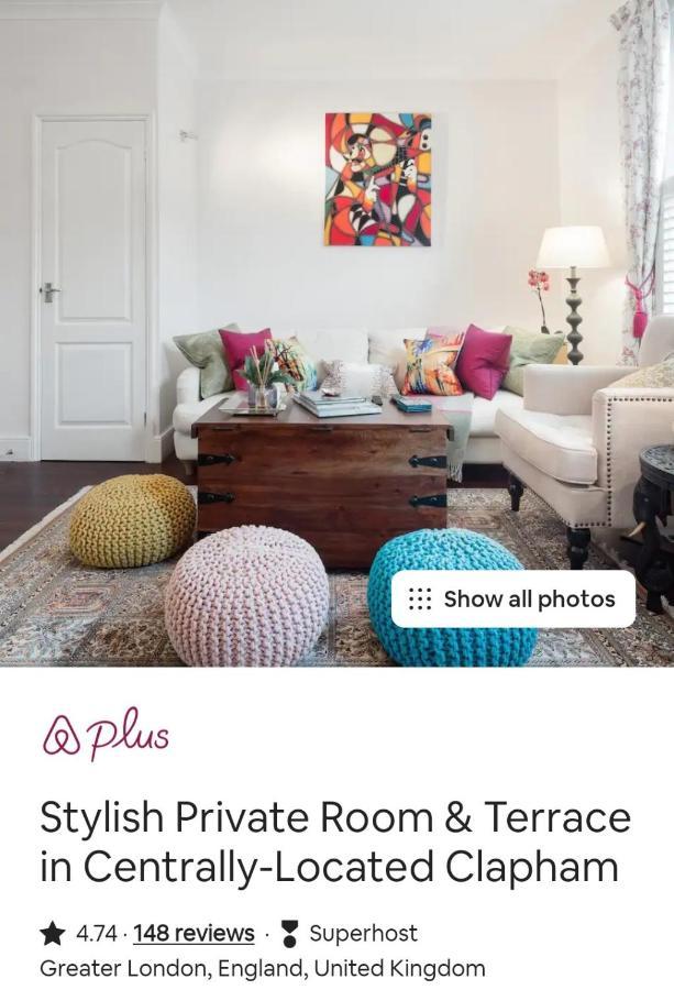 Stylish Room With Private Bath & Terrace In Super Central Clapham Junction Minutes From Victoria, Waterloo ロンドン エクステリア 写真